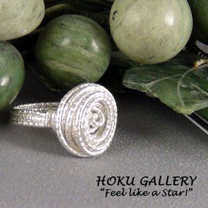 NWOT Handmade Ring!!  16ga Sterling Silver Textured Wire, Wrapped,  size …